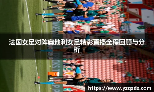球速体育官方网站