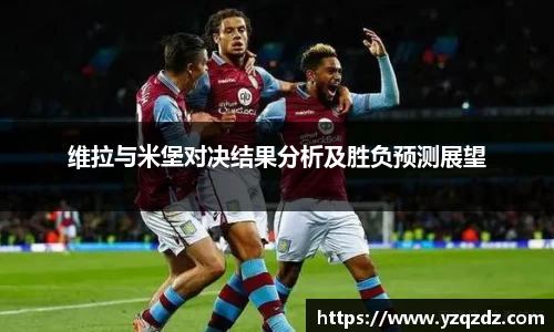球速体育平台